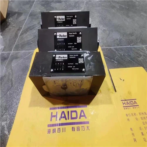 Serija nepovratnih ventila s pilotskim upravljanjem Parker CPOM CPOM2AA25V Serija povratnih ventila s pilotskim upravljanjem Parker CPOM CPOM2DDN