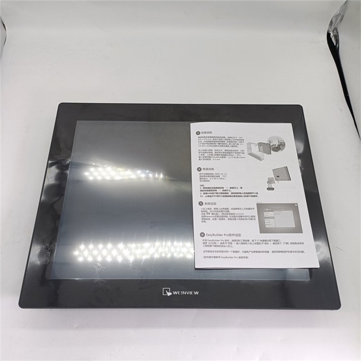 Weintek Touch Screen TFT 15inch LCD Human Machine Interface CMT2159X LCD HMI WEINVIEW